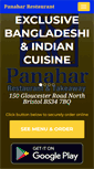 Mobile Screenshot of panahar.co.uk